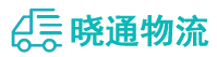 长沙到甘南物流公司